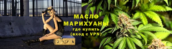 круглые Абинск